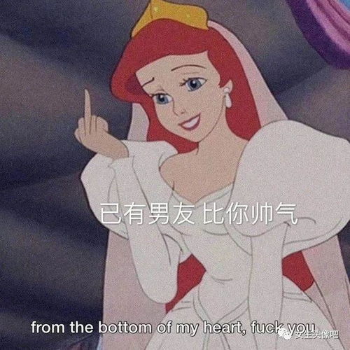 2020很好看的微信头像独一无二