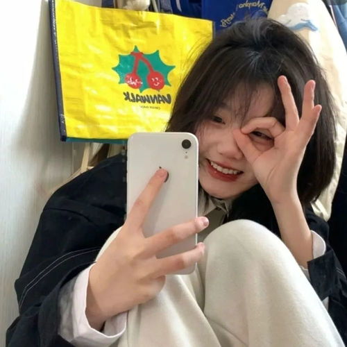 温柔小众女头柔软的云朵里,还有橘子味的拥抱