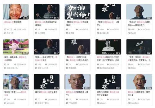 奥利给成大众集结令看见比后浪强在哪
