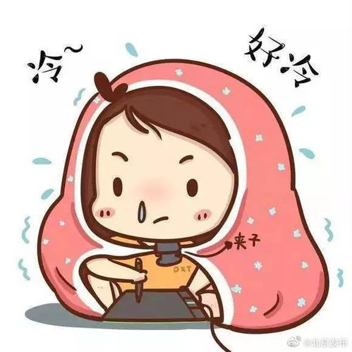 抖音星动之夜,走红毯吗