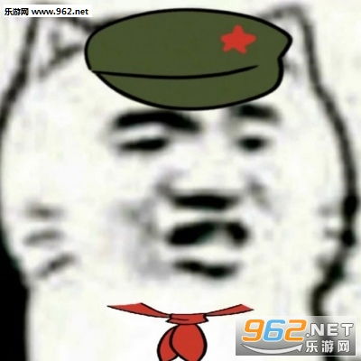 快手最火杠精头像大全快手杠精大队头像图片下载乐游网游戏下载