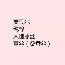 这个夏日必备的吊带上衣,怎么选才最好看