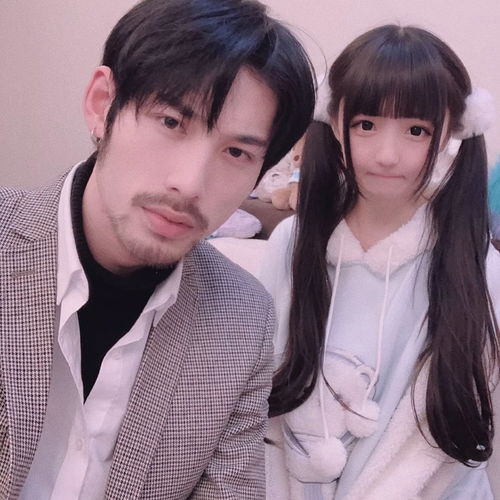草莓萌妹小清新女生网名大全扣扣居