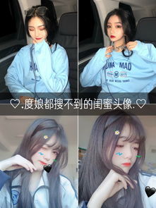 null的主页快手直播
