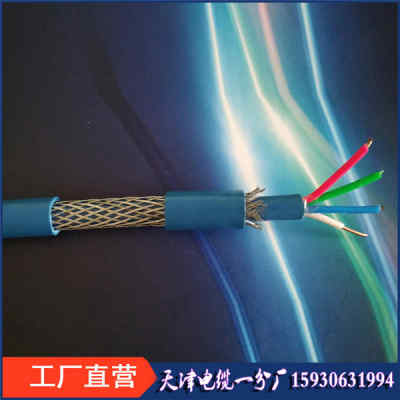 煤矿专用监控线mhya22煤矿铠装通信电缆