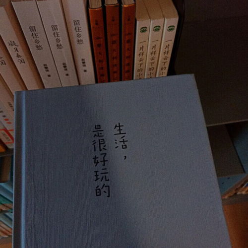 文案背景图ins文案背景图ins伤感文案背景图