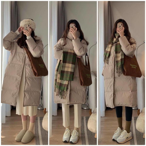 丑萌的棉服如何穿出温柔气质感建议学她6套穿搭,高级又淑女范