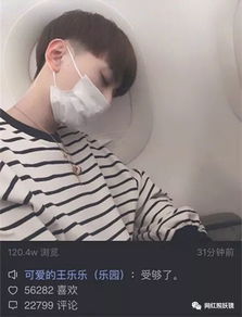 未婚生子出轨聊骚家暴炒作,这对快手网红情侣分手太戏精