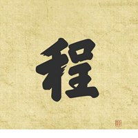 排名前十微信头像图片带字