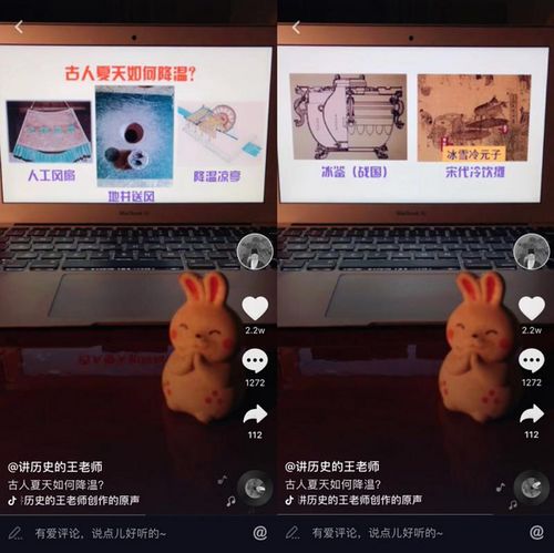 毁掉下一代的不是抖音,而是毁灭体本身
