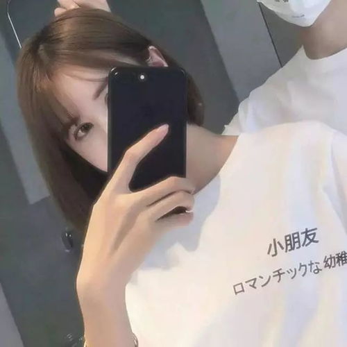 适合一个人用的情头