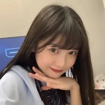 女生头像丨三分爱人