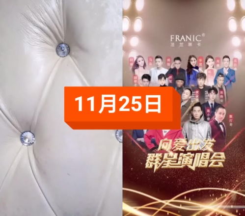 散打哥快手头像原图直播