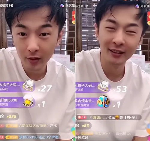 辛有志直播助农家乡,登上央视1套倍感骄傲,因为家里人能看到