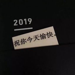 头像其实我不太懂喜欢可我想走近你