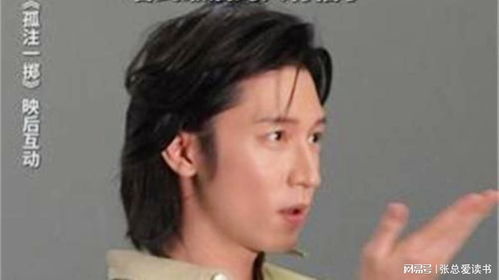 孤注一掷谁还没看过孙阳模仿金晨发牌