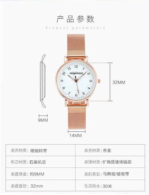 手表女ins超火的少女夜光闺蜜学生韩版简约防水抖音款潮流电子表