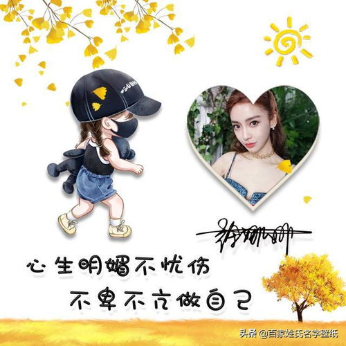 微信头像该换一换了,打工人打工魂,打工都是人上人