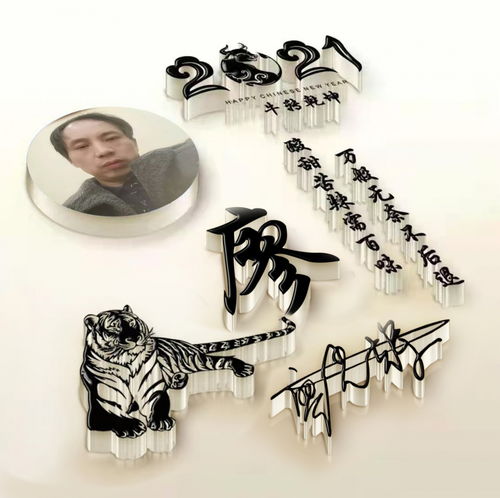 你的微信头像该换了,40张3d高清质感签名头像,高端大气上档次