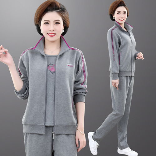 施悦名中老年运动服套装女春秋妈妈秋装外套衣服中年妇女大码三件套