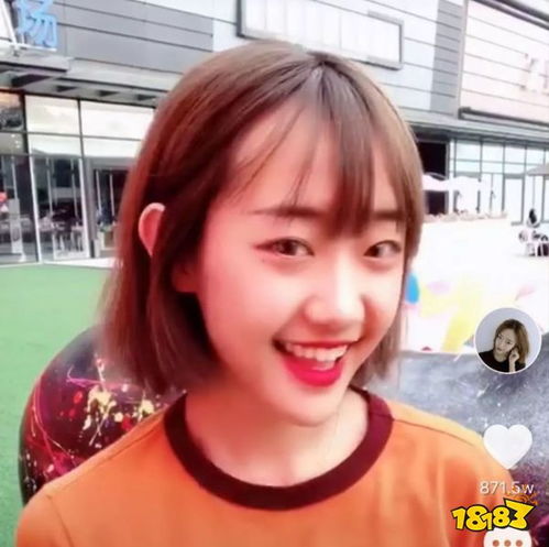 抖音代古拉k上快乐大本营介绍