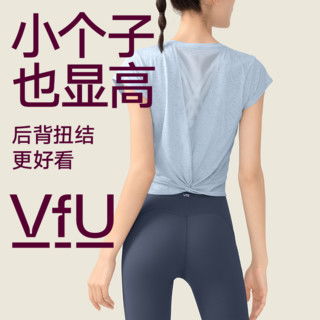 暴走的萝莉美背镂空拼接运动上衣夏季女透气瑜伽跑步健身短袖lldx01984月石灰l