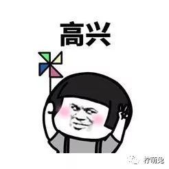 抖音网友分享自己的沙雕的玩具,都20多岁的人了还玩这个