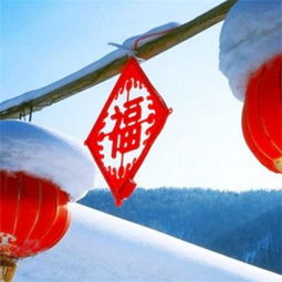 微信头像2018女表示吉利图像2018好看又招财的微信头像