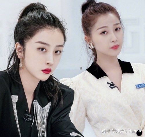 如何看待段小薇选择赵小棠