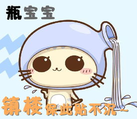 有爱的镇楼图片,你爱哪个