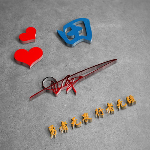 你的微信头像我承包了,十月最新3d金属立体签名头像,请查收带走