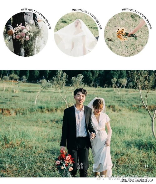 成都婚纱摄影成都婚纱照丨夏季摄影ins森系特辑
