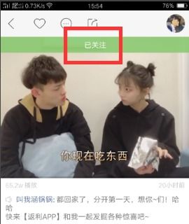 清晰头像快手注销