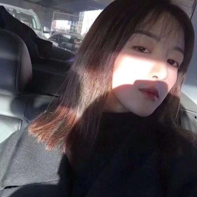 酷酷女生头像