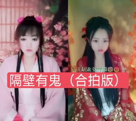 古风晓晓的主页快手直播