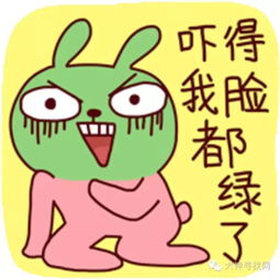 警惕一碗丝瓜汤让一家三口险丧命
