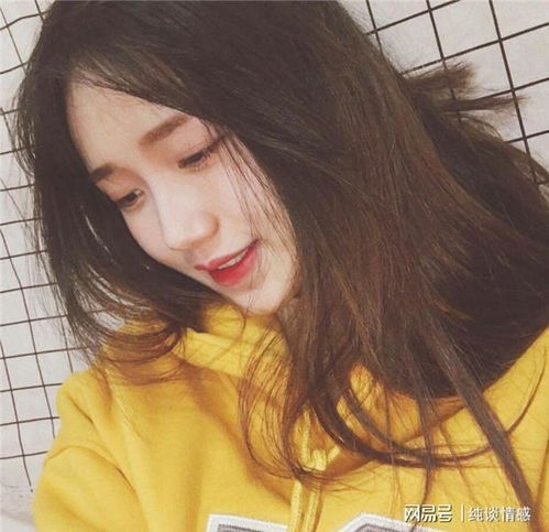 中年女人微信头像中年女人