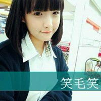 优雅女子qq头像温婉优雅气质女生