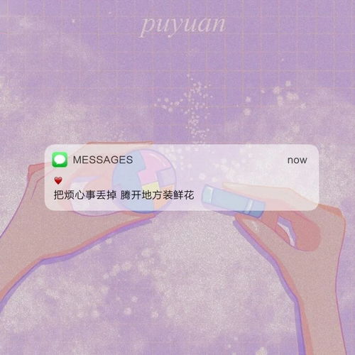 文案ins风爆红的文案