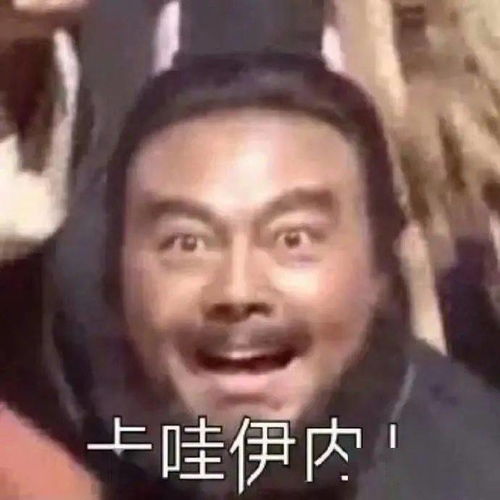 抖音超火头像,换上你就是九月最靓的仔