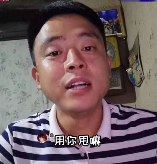 抖音头像卡通孙一宁