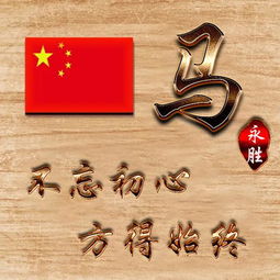 高级头像ins质感便士