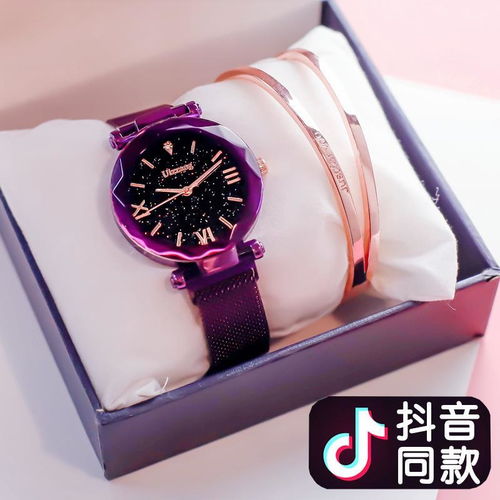 七夕情人节生日礼物少女生ins送女朋友网红小仙女闺蜜毕业初中生