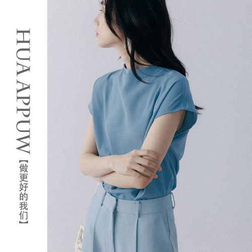 msshe大码女装2024春装防紫外线原纱upf50冰丝防晒衣冷灰紫色5xl