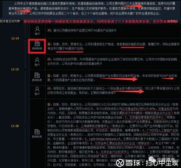 5g基建是明年中央的重工作,可以反复炒