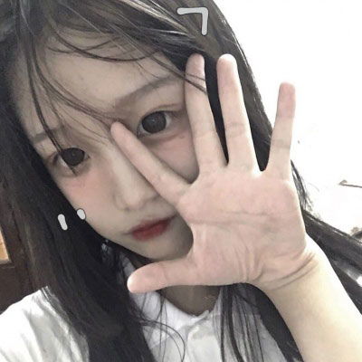 手拿手机拍照挡脸女生头像,可爱女生手遮脸