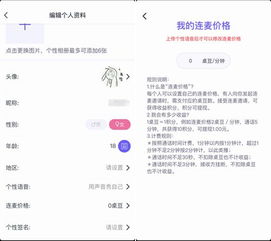 新一代游戏流量平台诞生同桌游戏开心斗快手小游戏等发起围剿