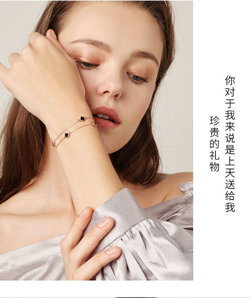 四叶草手链女925纯银手镯手饰品ins小众设计送闺蜜女朋友生日礼物