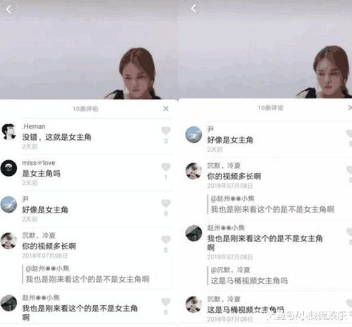 抖音马桶大战视频怎么回事抖音马桶大战视频事件介绍游戏吧