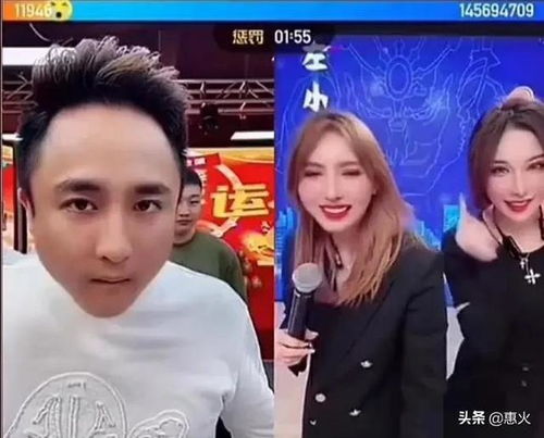 快手网红头像霸气大主播